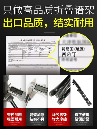 Профессиональная портативная гитара, домашняя складная скрипка, барабаны