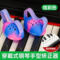 Красочная+наклейка с ключом