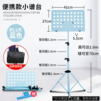 1.6M Maca Care Portrait+упаковка и упаковка