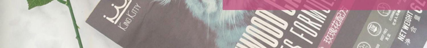 King Kitty mèo xả rác hộp gỗ táo với chất khử mùi cát bentonite không đậu phụ không bụi 6L * 4 túi - Cat / Dog Beauty & Cleaning Supplies lược gỡ rối lông chó