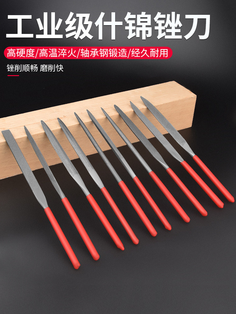 Shjin file knife set triangle knife mini manual small frustration knife woodworking small steel file metal grinding tool 10 sets