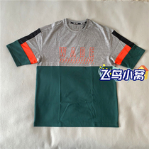 Li Ning WOW Wade Road Black Brand High-end Summer Retro Color Loose Short Sleeve T-shirt ATSP263-2