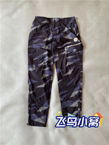 Li Ning WOW Road Black Brand High-end Spring Woven Leisure Slim Sports Pants AYKN095-1