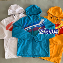 Li Ning sports fashion phalanx with spring and autumn hooded jacket windbreaker jacket AFDP364