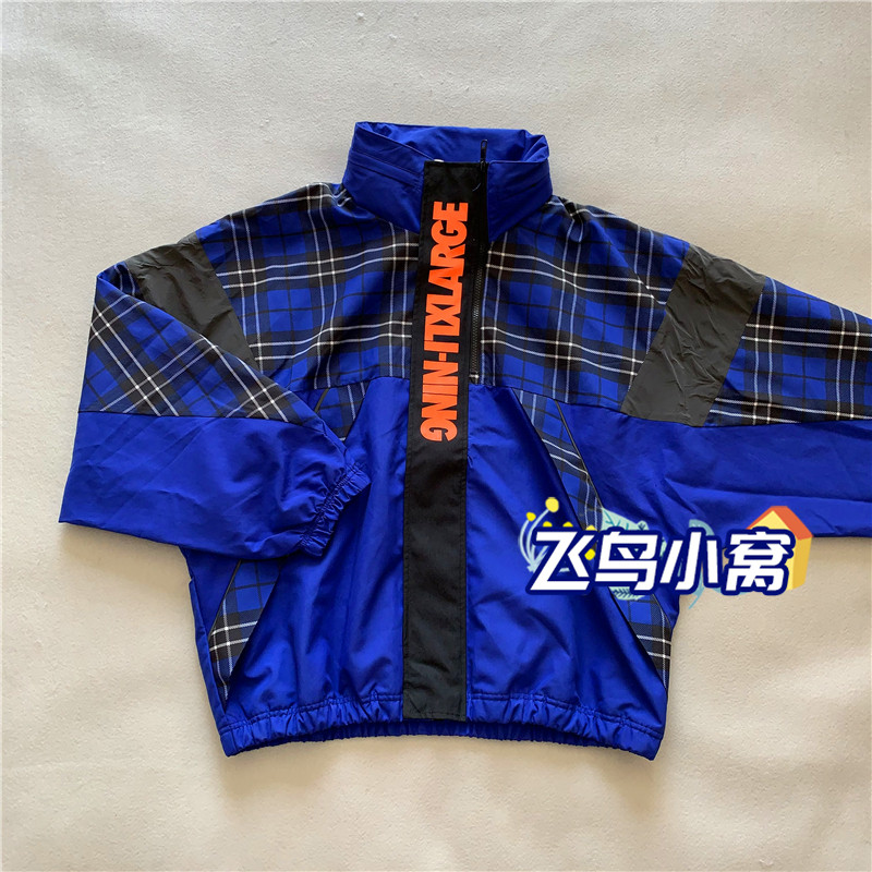 Li Ning BADFIVE joint XLARGE anti-wooded gibbons with cap sleeve head sports jacket windcoat AFDQ877-2 
