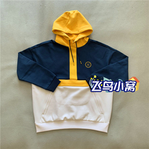 Li Ning WOW Wade Way Sports Leisure Spring Men Color Patching Hoodie Sweater AWDQ173-2