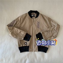Li Ning LNG High-end Sports Fashion Casual Short Loose Embroidery Trend Jacket Jacket Jacket LJDN007-2