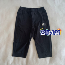 Li Ning Training Series Basic Sports Men Summer Slim Knitted Capri pants Sweatpants AKQP255-2