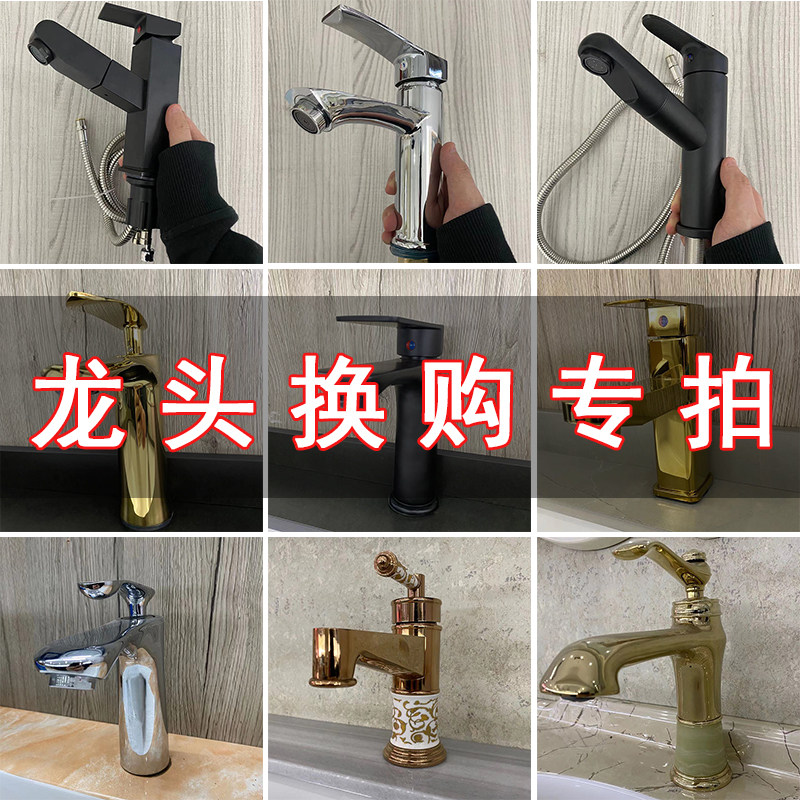 The Zhaosheng Tap swap for exclusive ultra-link single pat is not developed