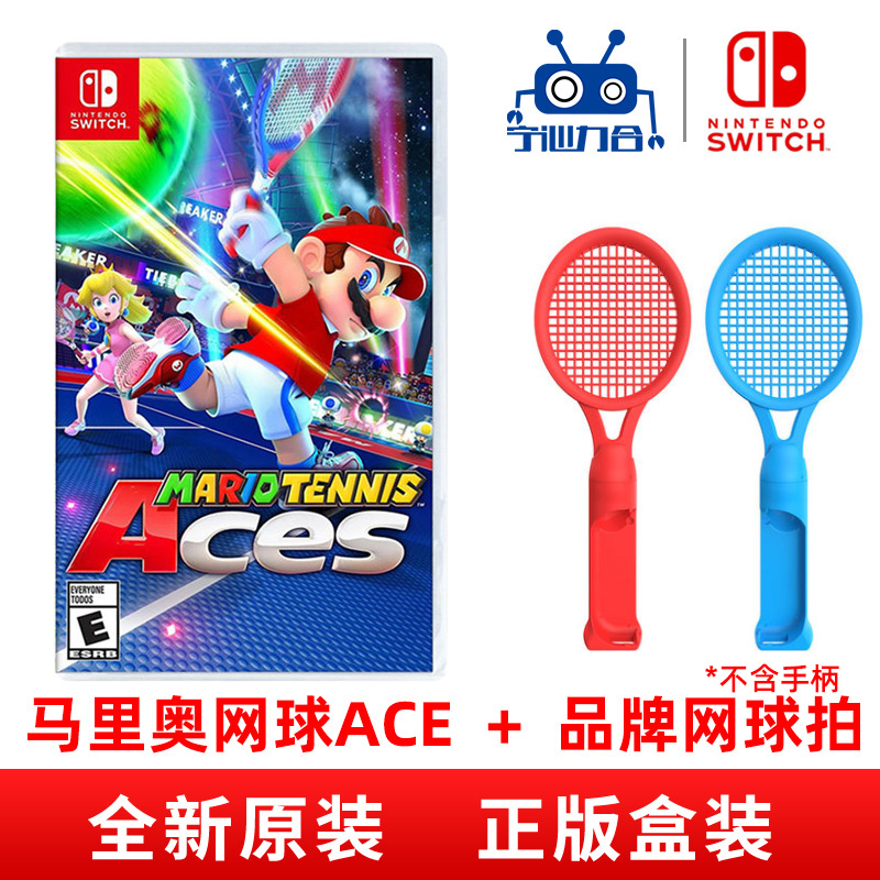Nintendo Switch NS OLED gaming card with Marlio Tennis Malio Tennis ACE Mario supports double Chinese spot