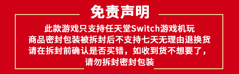 Nintendo Switch NS Game Cassette Chặn Elite V2 Sniper V2 Trung Quốc - Trò chơi 	đĩa chơi game ps2	