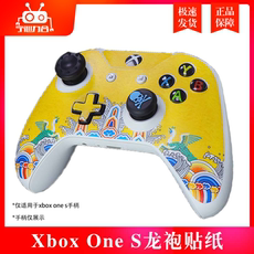Джойстик для XBOX Для Microsoft Xbox