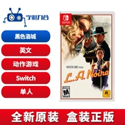 Nintendo Switch NS Game Cassette Đen Los Angeles LA Noire Tiếng Anh - Trò chơi