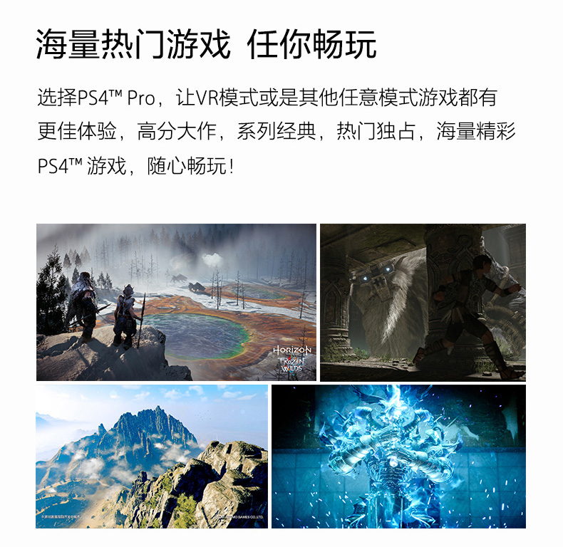 Máy chơi game Sony PS4 PRO Playstation4 pro dành cho giới trẻ quốc gia kèm theo hộp quà tặng bốn năm - Kiểm soát trò chơi nút bấm pubg
