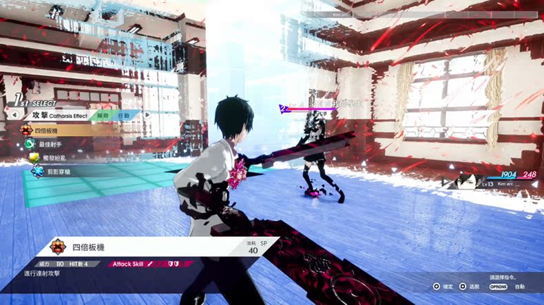 Trò chơi Nintendo Switch ns băng Caligula tăng cường quá mức tiến hóa tại chỗ Trung Quốc - Trò chơi đĩa game ps4 resident evil 3
