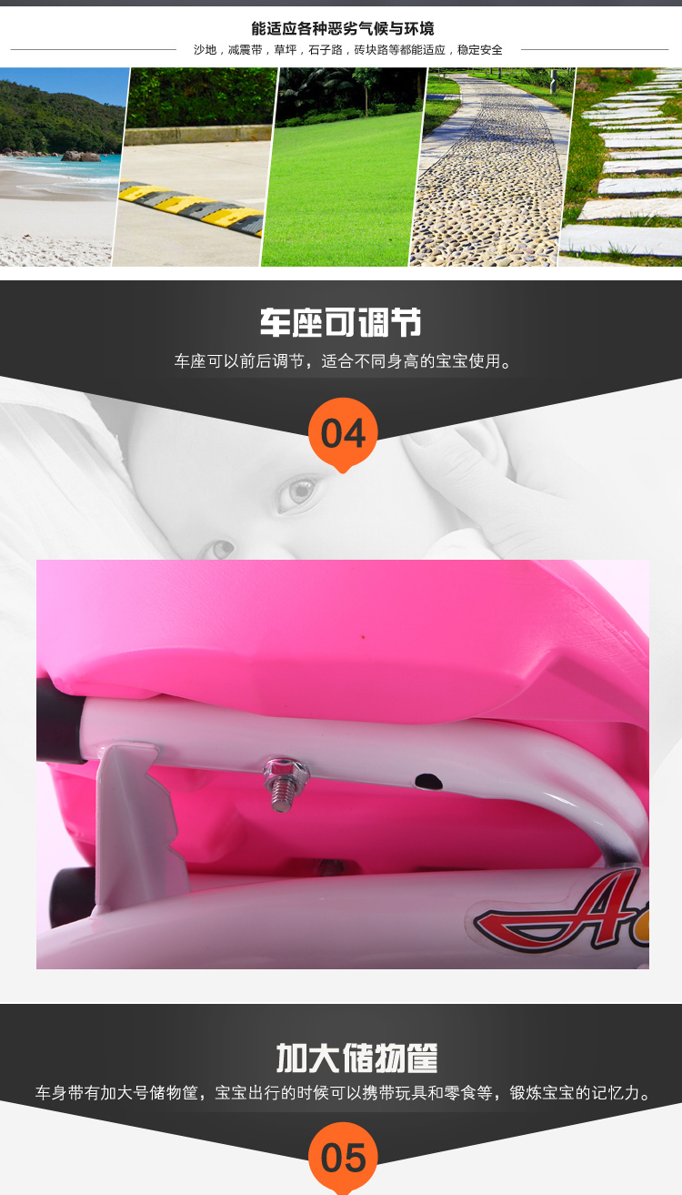 Xe đẩy trẻ em mới 1-3-2-6 tuổi Tay đẩy trẻ em xe đạp xe đẩy trẻ em đồ chơi - Con lăn trượt patinet / trẻ em xe chòi chân cho bé