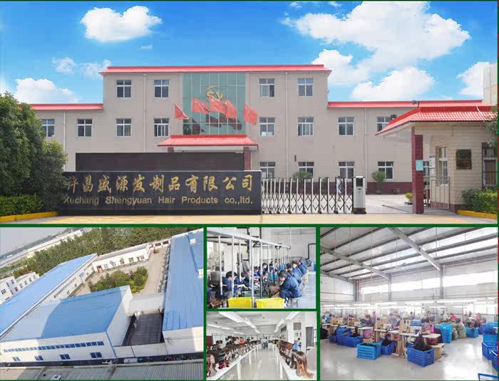 Extension cheveux - Ref 220489 Image 12