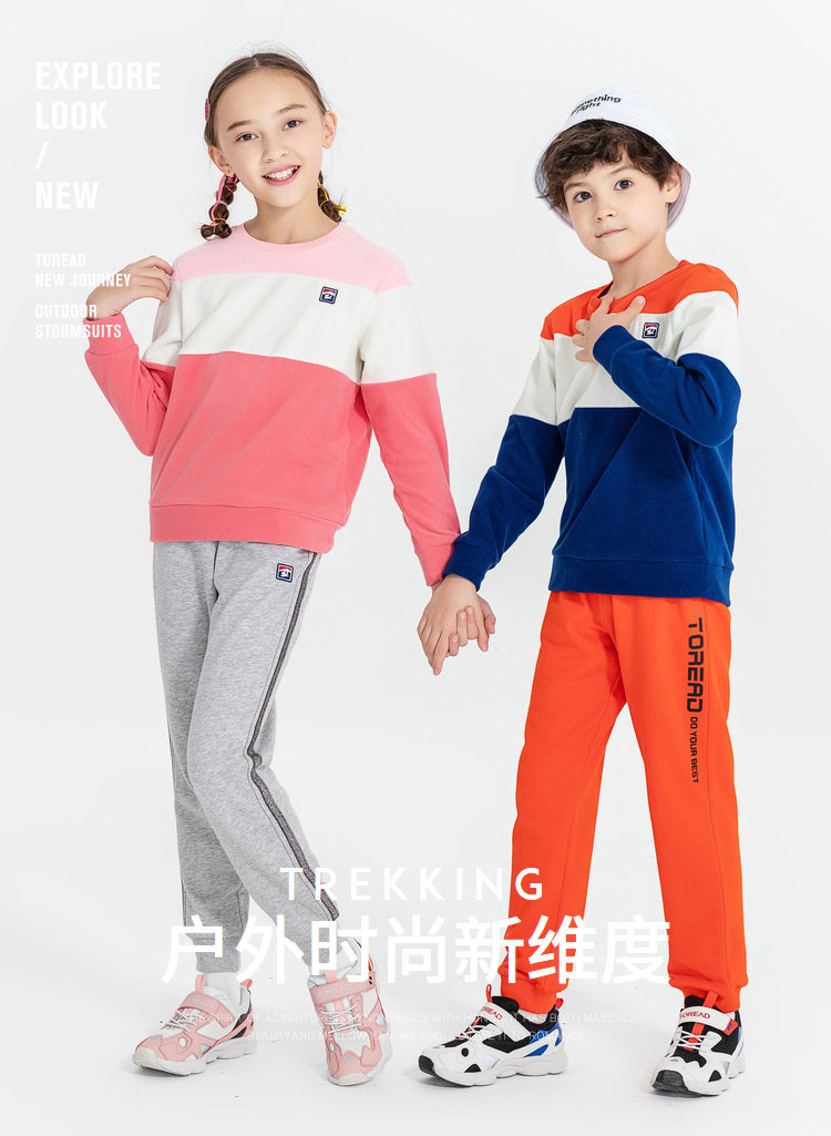 探路者童装 19年秋冬款 儿童户外套头抓绒衣 天猫优惠券折后￥49包邮（￥89-40）男、女童120~170码多色可选