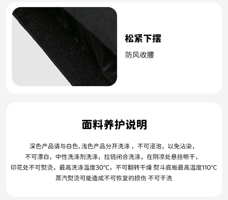 探路者 中大童 超轻白鸭绒羽绒服 图35