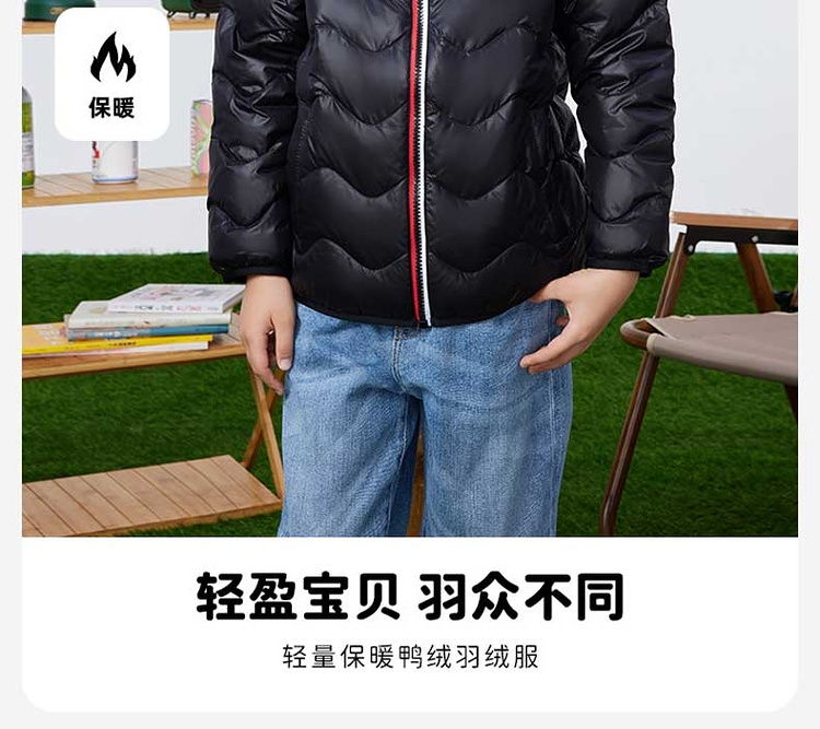 探路者 中大童 超轻白鸭绒羽绒服 图2