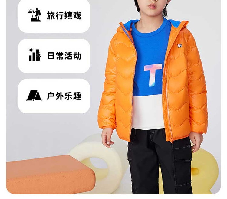 探路者 中大童 超轻白鸭绒羽绒服 图11