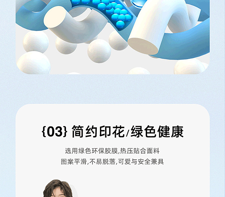 探路者 2022春夏新款男女童轻薄休闲运动裤 图6