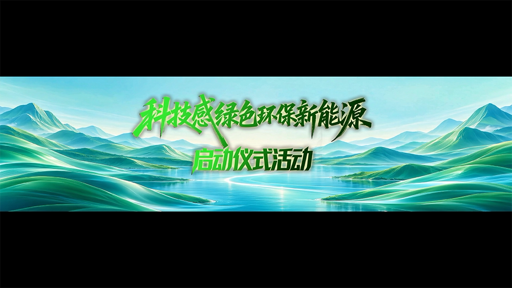 Q190 样片封面
