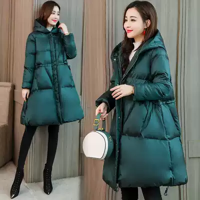 Pregnant women's clothing 2021 Winter new cotton clothes Korean version of loose large size thin thick thick warm A character down cotton coat tide