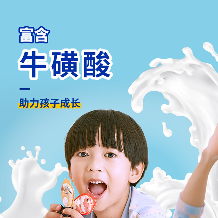 认养一头牛 儿童 3倍高钙乳酪棒 24支/480g 图5