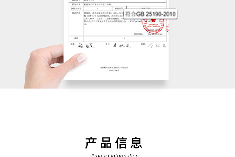 认养一头牛 低脂纯牛奶 200ml*12盒*2箱 图23