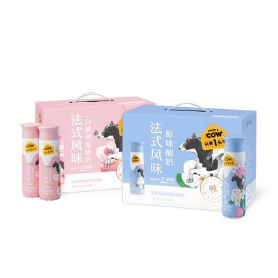 【认养一头牛】高端酸奶10瓶*2提