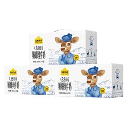 【年货】认养一头牛娟姗纯奶12瓶*3箱