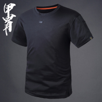 Armor summer quick-drying breathable short-sleeved tactical commuter round neck T-shirt polo shirt outdoor male military fans