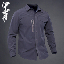 Border plan A three-generation long sleeve tactical shirt male style casual business commuter outdoor shirt speed dry shirt