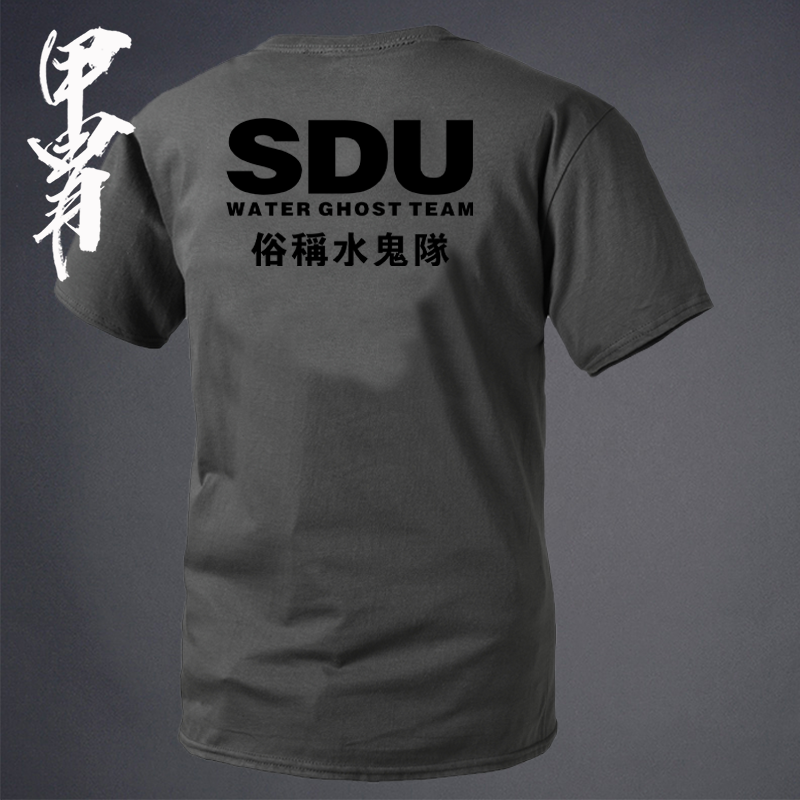 Summer New Pink Frog subject commonly known as water ghost team printed short sleeve round collar T-shirt SD U series-Taobao