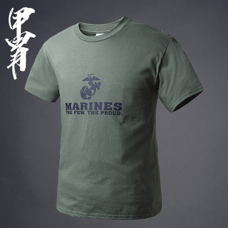 Armor Fashion crew neck US Marine Corps theme front chest print short sleeve t-shirt men's body shirt legging new