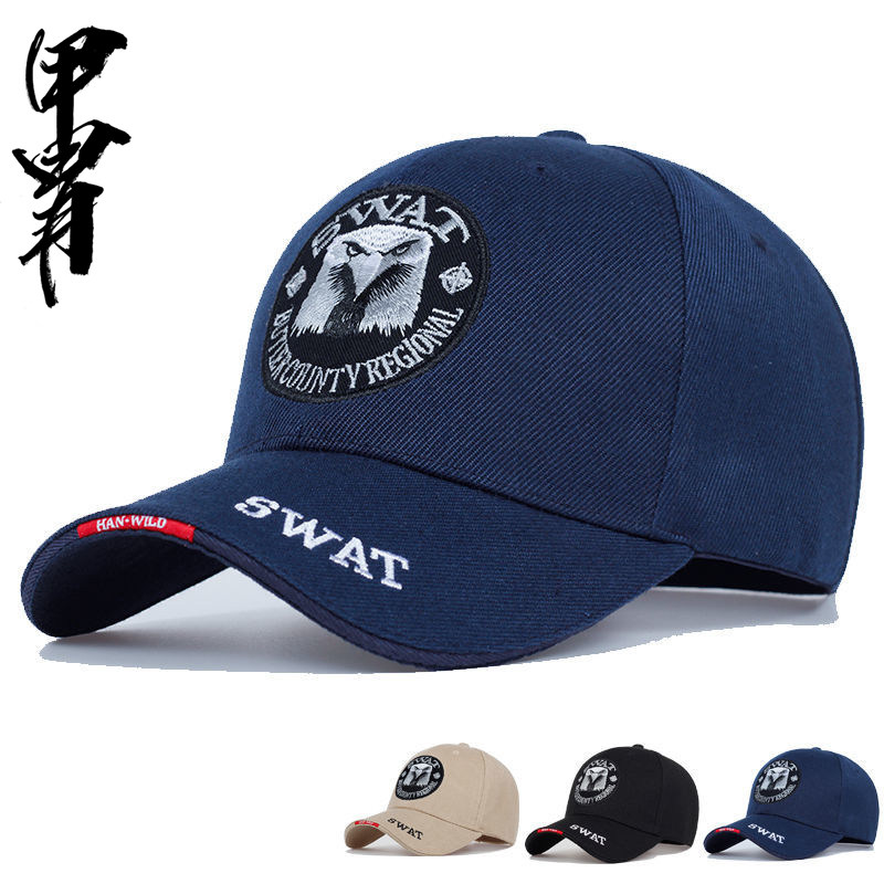 SF military trendy sun hat peaked cap SW theme series