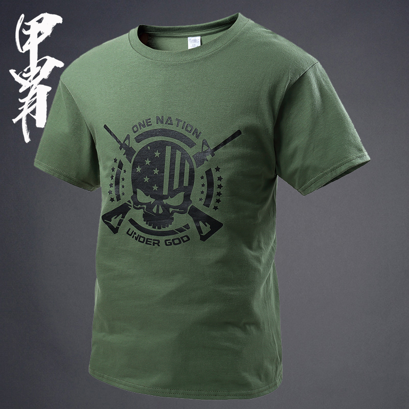 Armor bottoming shirt men's summer half-sleeved army fan cotton T-shirt army green casual military uniform round neck short-sleeved T-shirt