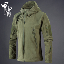 men's autumn and winter breathable windproof cardigan outdoor fleece jacket outdoor clothing