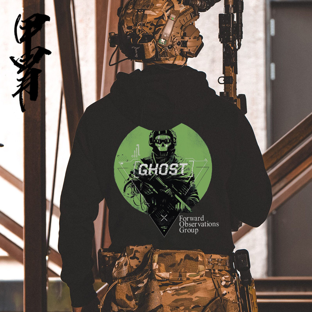 Tough guy club's vanguard observation team ghost warrior: military