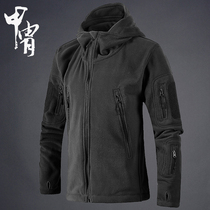 Autumn and winter velvet thickened fleece jacket mens winter polar fleece sweatshirt mens large size jacket fleece jacket