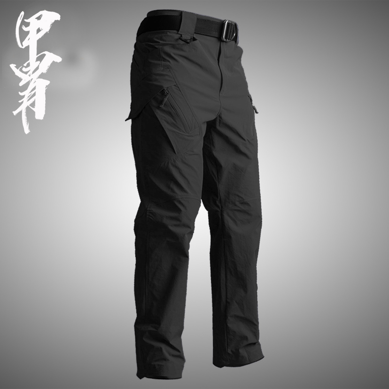 Men's Summer Ultra-Thin Quick-Drying Ice Silk Sports Pants, Loose Straight-Leg Stretch Work Casual Pants