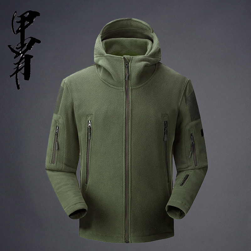 Outdoor fleece jacket men's fleece autumn and winter breathable windproof cardigan jacket outdoor clothing