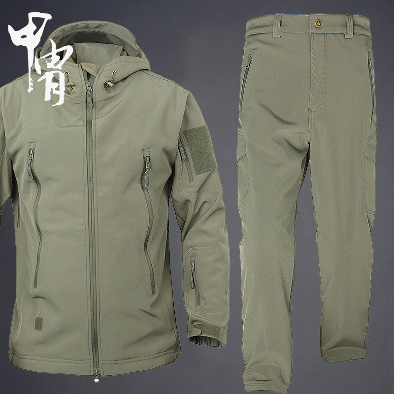 Men's Outdoor Waterproof Jacket and Pants Set, Two-Piece Suit for Fishing, Hiking, Wilderness Survival, Hunting, and Stealth Men's Outdoor Waterproof Jacket and Pants Set, Two-Piece Suit for Fishing, Hiking, Wilderness Survival, Hunting, and Stealth