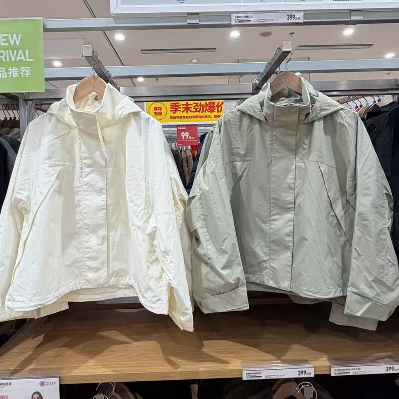 Youjia Long-Sleeved Sports Windbreaker Loose Hooded Jacket, Same Day Shooting, Same Day Shipping Youjia Long-Sleeved Sports Windbreaker Loose Hooded Jacket, Same Day Shooting, Same Day Shipping