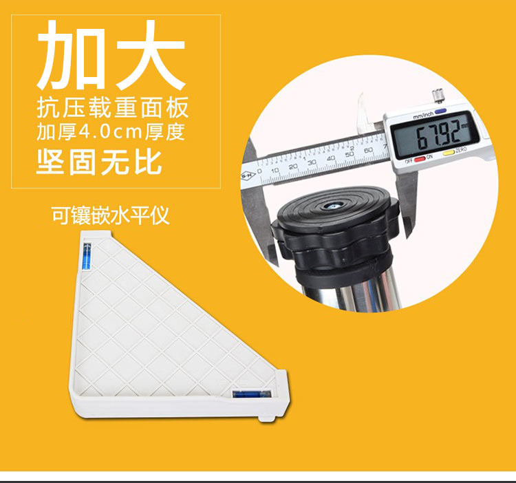 Chiều cao chân thép không gỉ Haier tự động trống máy giặt cơ sở pad cao khung tủ lạnh đứng điều hòa không khí khung - Kệ kệ sách treo tường giá rẻ