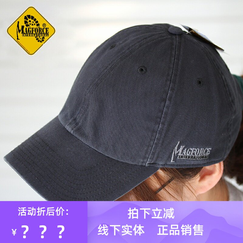 MagForce hat male Taiwan Magforce baseball cap visor C3005 leisure cap