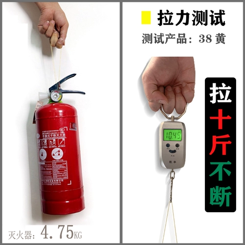 Импортная высокая эластичная прочная резиновая кожаная резинка, резиновые резиновые кольца, чехол, 4см