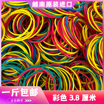 Rubber band high elastic and durable yellow rubber band cowhide band office industry rubber band rubber band 38 color rubber band