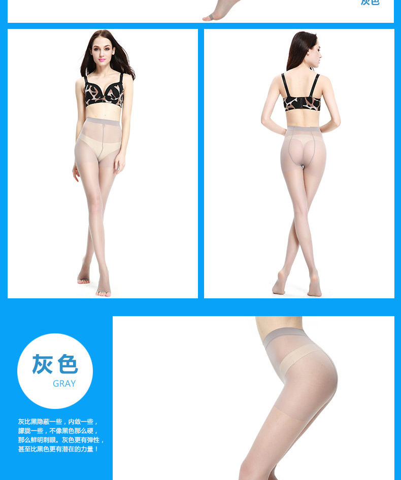 Chaussettes - collants NYZ022 - Ref 769135 Image 20